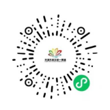 天津东丽文旅一票通二维码